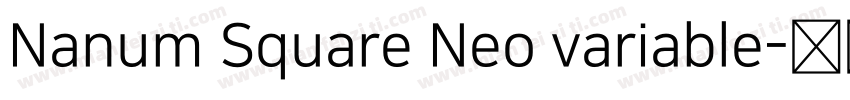 Nanum Square Neo variable字体转换